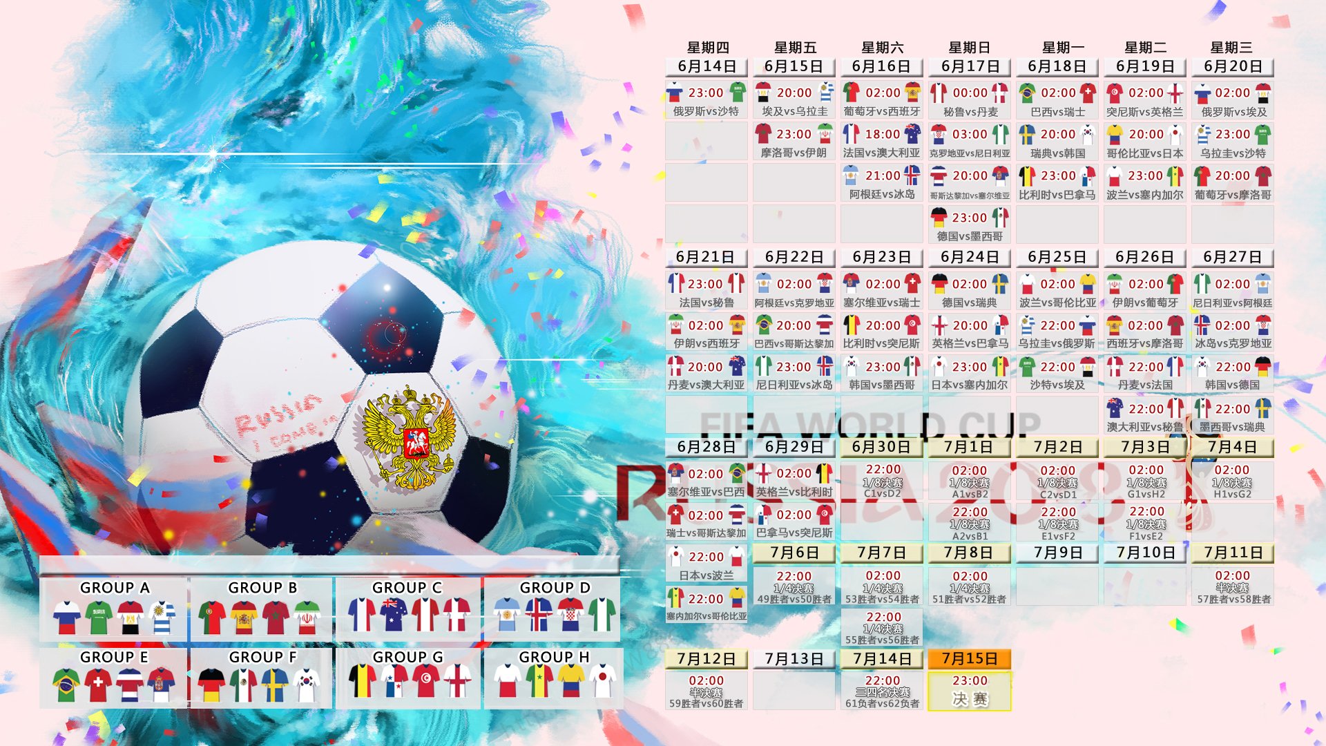 短道速滑世界杯首尔站，中国队斩获两金一银，小将表现亮眼